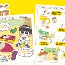 커피 다시 봄