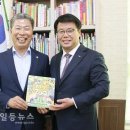 꿈꾸는터전작은도서관 이미지