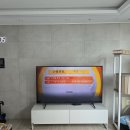 덕진-65 | 전주 에코시티 데시앙12블럭 삼성 65인치 무타공 TV 설치 후기