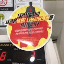 김연국 | 헌혈의집 영등포센터 후기와 각종 정보!