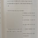 이상한 집 | [독후감] 일본 추리소설 우케쓰 [이상한 집]1, 2, [이상한 그림] 스포일러 없는 후기
