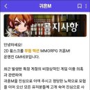 현슈퍼
