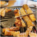 육돌(중동점) 네이버블로그