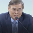 '대북풍선단장' 이민복씨가 탈북 직후 만났던 이종석 국정원장 이미지