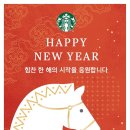 종