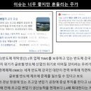 효성메디칼 이미지