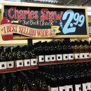 조씨상회 이미지