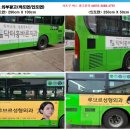 구현남안과의원 이미지