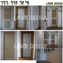 라움디자인 이미지