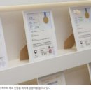 엘제이에이치 이미지