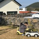 자미자미 스테이 이미지