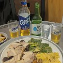 찌짐아지매 네이버블로그