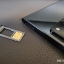 中, &#39;e심&#39; 아이폰 정식 승인…손톱 크기 유심 칩 더 빠르게 사라질까 이미지