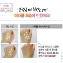 미라클기획 - 5076 | 미라클기획