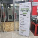 디자인스토리랩