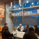 (초급) 성인영어회화 이미지