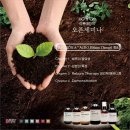 씨엠 컴퍼니 이미지