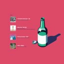 봄봄(BomBom) 이미지