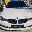 BMW 3GT 노시그널 NBT 고장 수리 이미지