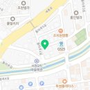 덮빔밥 세종조치원점 네이버블로그