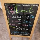 가꿈뷰티 이미지