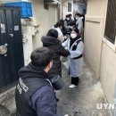 한국미래산업고등학교 이미지