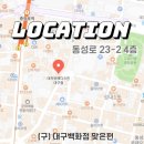 휴먼메디 이미지