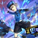 퍼펙트 P.T 이미지