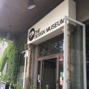디자인뮤지엄