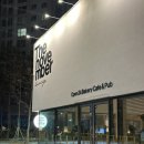 노벰버 | 동탄 심야 카페 추천, The november 더 노벰버 라운지 동탄점 방문 후기