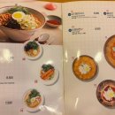 김가네강남대점