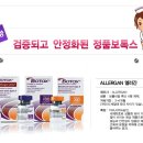 나노성형외과의원 이미지