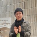 문가네푸드