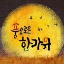 토즈스터디센터중동2독서실 이미지