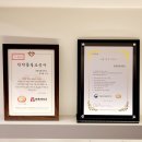 불광경희한의원 이미지