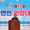 도산면주민자치센터 네이버블로그