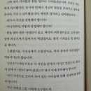 은숙상사