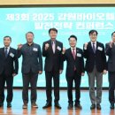 도경바이오 이미지