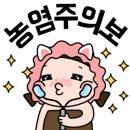 네일이찌 이미지