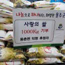 웅촌면행정복지센터 이미지