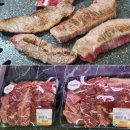 괴산증평축산업협동조합 | 괴산 상록숯불갈비, 축협에서 고기 사서 바로 먹는 가성비 소고기집