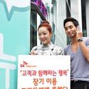 행복텔레콤 이미지