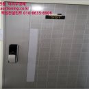 진건오남로522번길 3 이미지