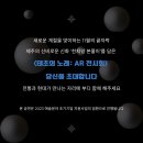 (주)마로스튜디오 이미지
