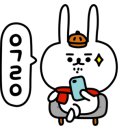 한마당실내포차 이미지