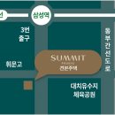 서울대벤처타운역 1번출구 이미지