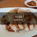 쌍문동판다쓰 이미지