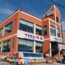 아침햇살 이미지