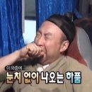 굿프라임메디컬의원 이미지