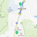 경인로자동차공업사 이미지